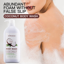 KORMESIC椰子沐浴露shower gel大容量跨境外贸沐浴液个人护理厂家
