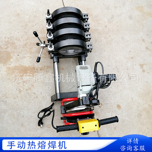 �քӟ��ۺ��C63-160/200�ĭhPE�ܺ��ӌ��әC �p�h���ی����C