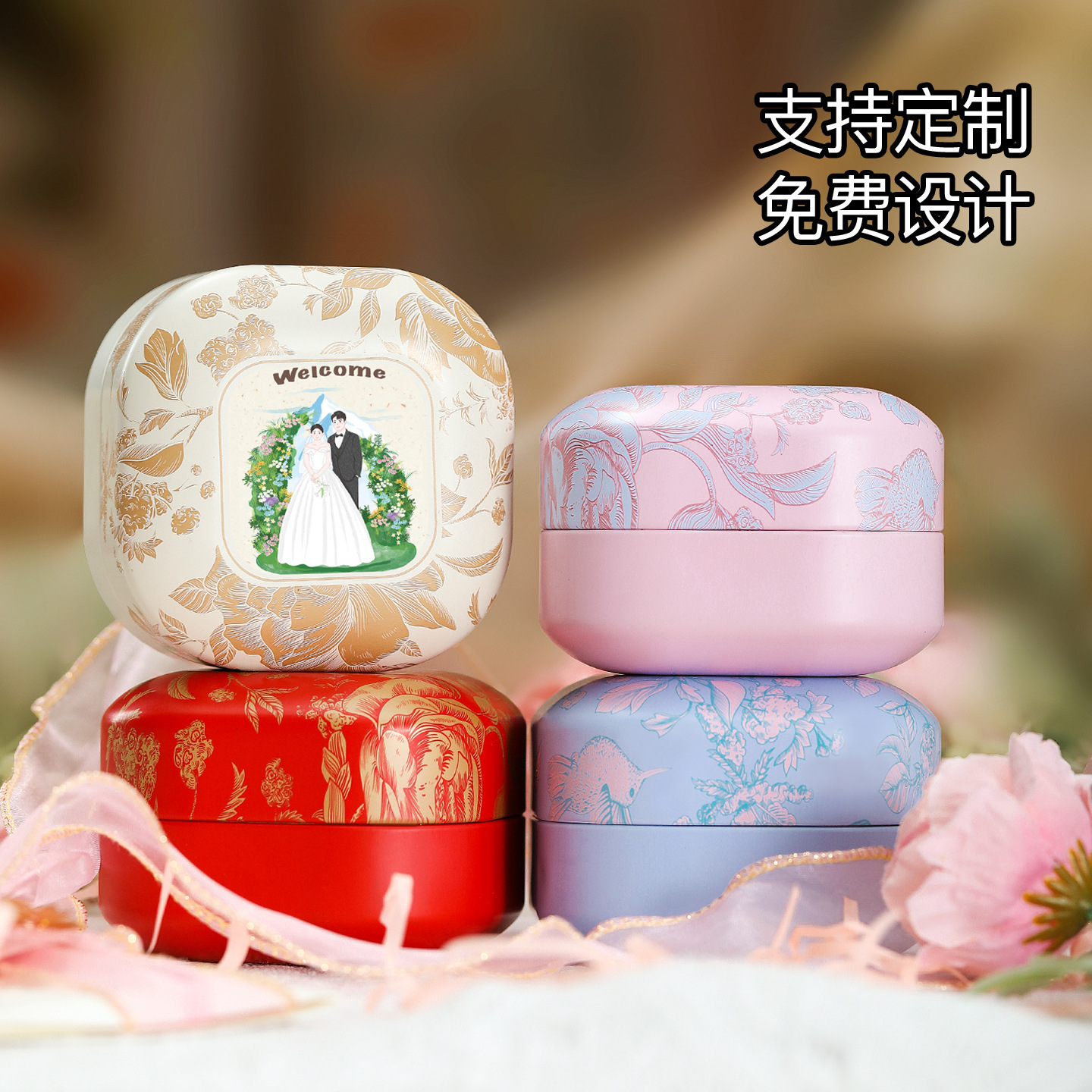 新款小罐茶花茶金属茶叶罐喜糖糖果罐马口铁罐圆形小茶罐喜糖铁盒