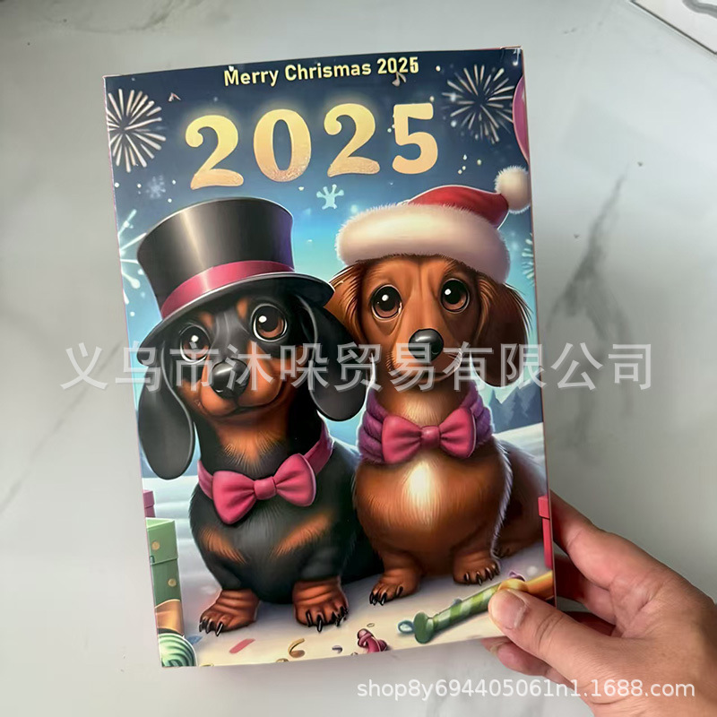 31夜惊魂万圣节倒计时盒31 Nights of Fright Halloween Countdow|undefined