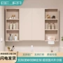 收纳智能浴室卫生间浴室镜柜
