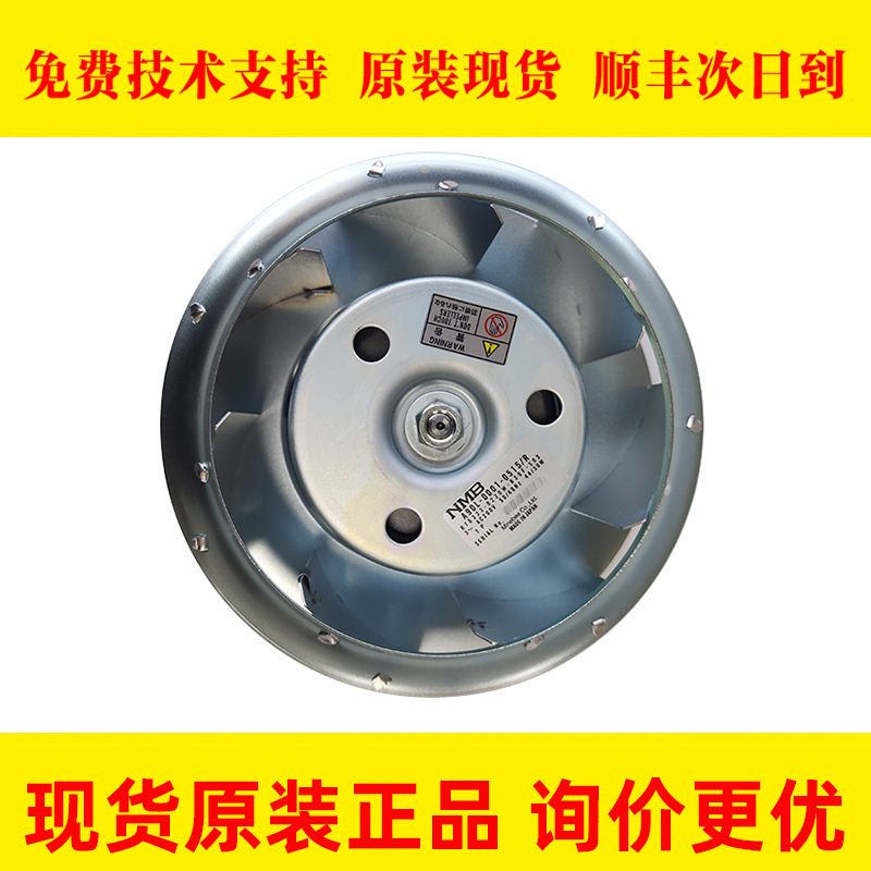 A90L-0001-0515/R发那科主轴电机散热风扇量大价格更优惠