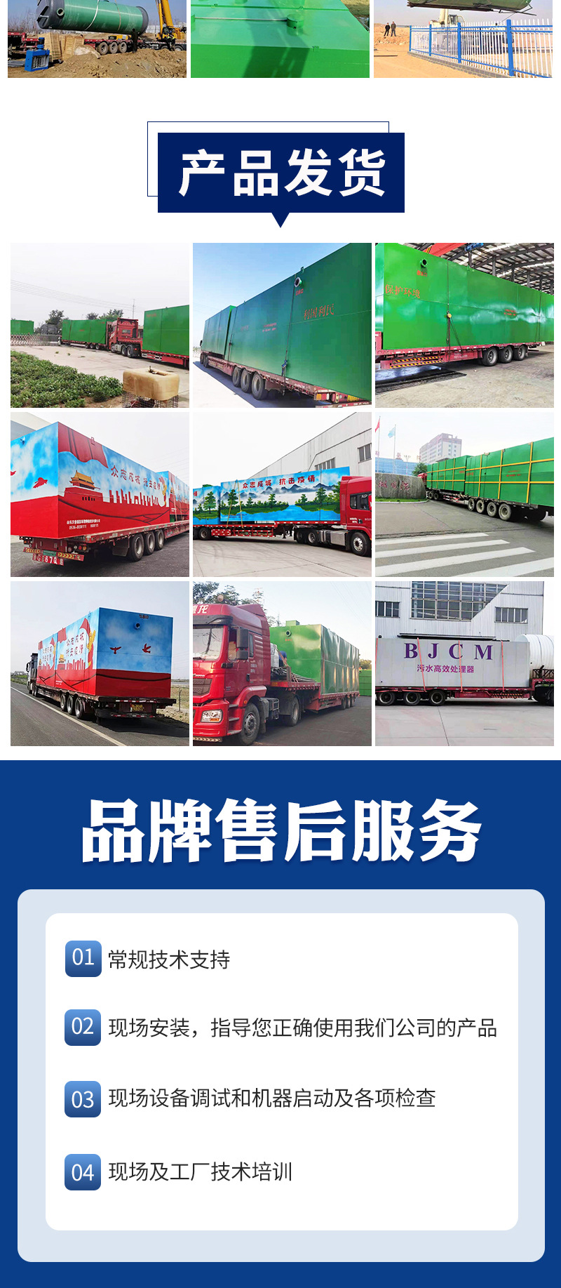 泵站_10.jpg
