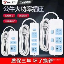 ţŎ往0.2/35׶๦ܶ׼ê_PӾ