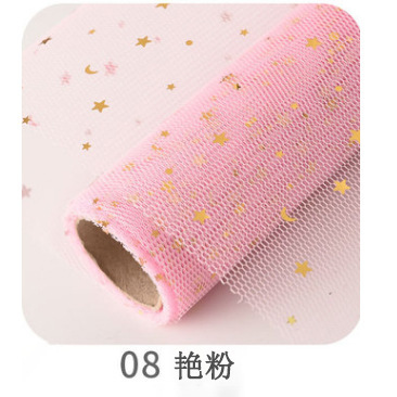 星の月の糸の明るい糸の花の包装の網の糸の撮影の結婚式の布の花の花の用品の星の月の糸|undefined
