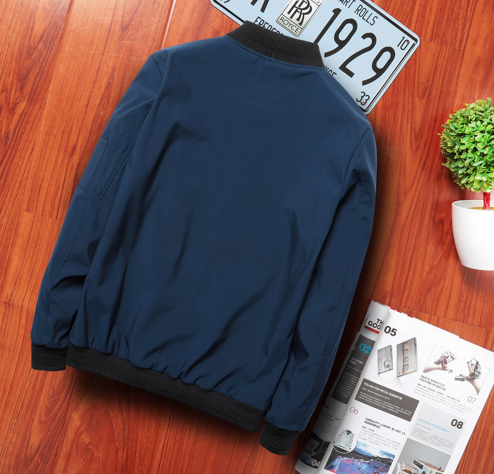 απροσδιόριστος