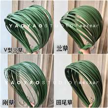 ����䓲�ܛ�z�G�F����ˮ�� �OӋ�����] DIY�����廨�軨���ֲ��