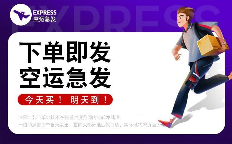 4d3fffbe-cf89-4850-aa5b-c78b8b12a204.jpe