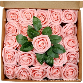 拉花、彩带;圣诞装饰品;鲜花包装