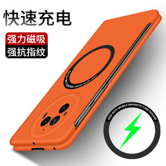 vivoXfold3携帯電話ケース、フレームレスXfold+ケース、Xfold2個性派vivoXfold3proに適用
