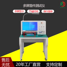 FAI׼yԇxLEDУPCBASMT׼CЧ׼