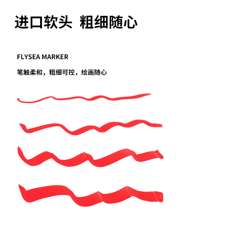 Juego de rotuladores acrílicos de cabeza suave Yueyang, rotuladores de colores DIY de 12 colores, rotuladores de pintura de válvula de cabeza suave aceitosa