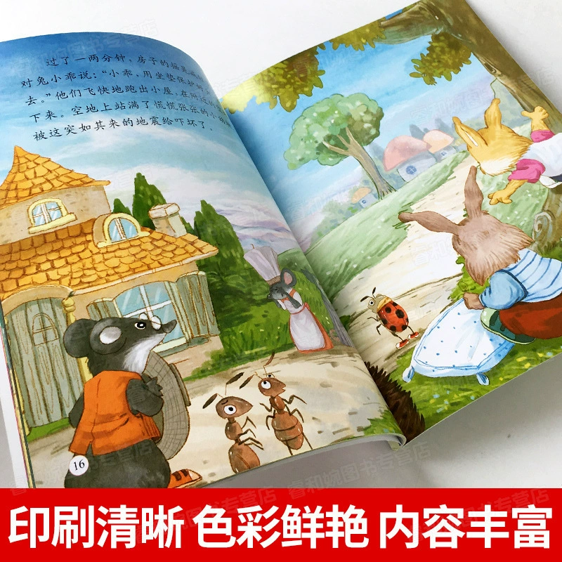Популярная научная книга с иллюстрациями, энциклопедия, история для 3–6 лет, раннее развитие, оптовая