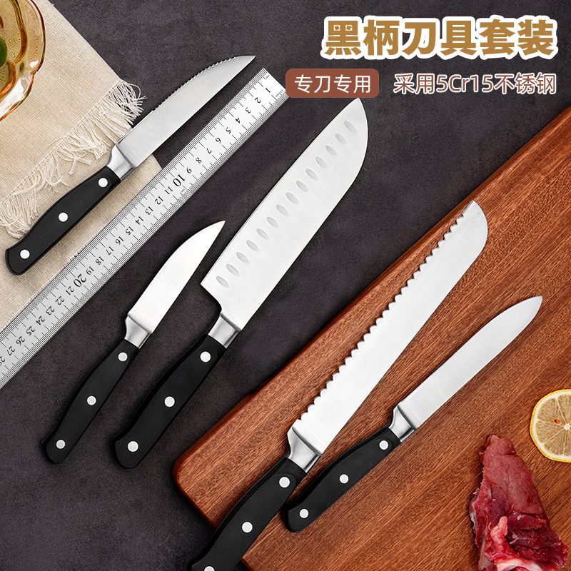 Cuchillo de acero inoxidable de madera de color personalizado cuchillo de acero inoxidable cuchillo de cocina de madera de color ABS mango image 1