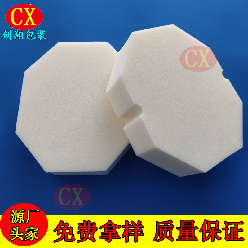 高密度高回弹海绵坐垫 彩色海绵 阻燃防火防静电海棉 吸水海绵块