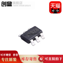 10�� SY8253ADC/8511/8105/7069/SQ33065WAQ/28703SYD ��оƬ IC
