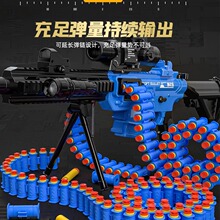 m416玩具枪儿童男孩软弹枪3一6岁手枪98k狙击枪7连发加特林仿真