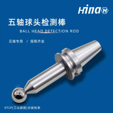 ���{BT SK���S�z�y�������S�әC��RTCP���S���^�z�����șz�y