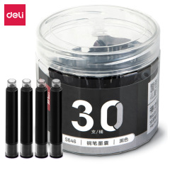 Lebel S945/S946/S947 steel pen ink sac for students' calligraphy practice, replaceable black ink, erasable, pure blue