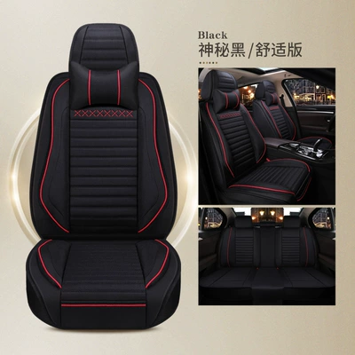 Seat cushion, seat cover: Seat Cushion Cover for Five Seats in - mysterious-black-comfort-edition-five-seats
