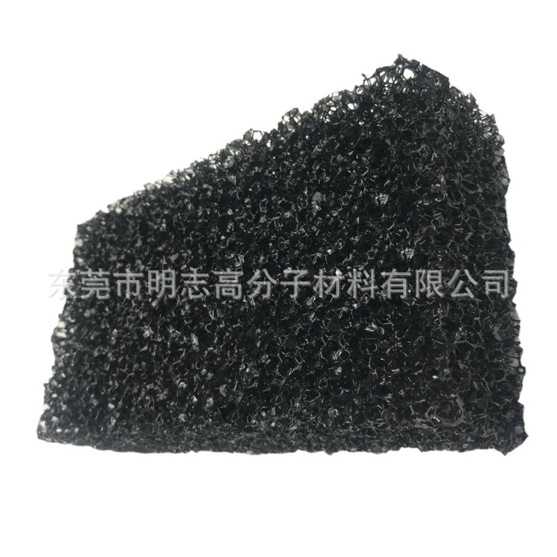 黑色聚氨酯鱼缸过滤棉 活性炭生化海棉  风干机空气过滤绵 爆破绵