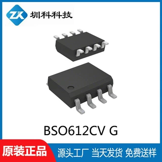 BSO612CV G  DOS-8封装 60V/3A N+P沟道 MOS场效应管全新正品