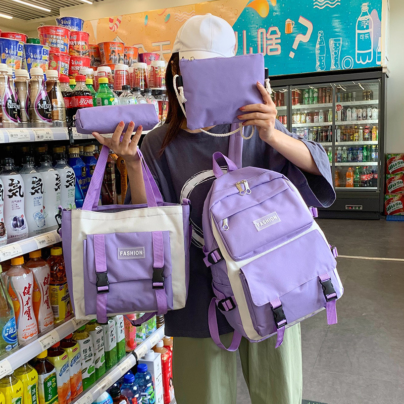 四件套單肩包多功能背包便攜雙肩休閒背包出差旅遊男女運動背包