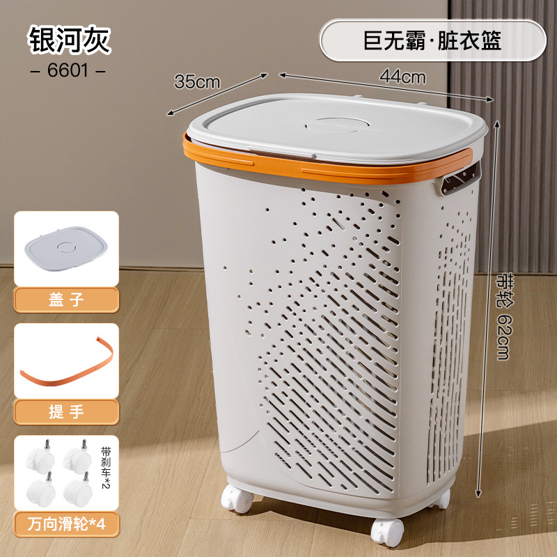 Cesta de ropa sucia Cesta de almacenamiento de ropa sucia Cesta de almacenamiento de artículos mágicos Cesta de almacenamiento de baño con mano