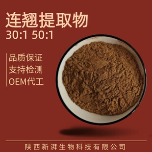 �B�N��ȡ��50:1 �B�N��s�� ����Ʒ�ջ�Ʒԭ�� Ʒ�|���C�F؛���]