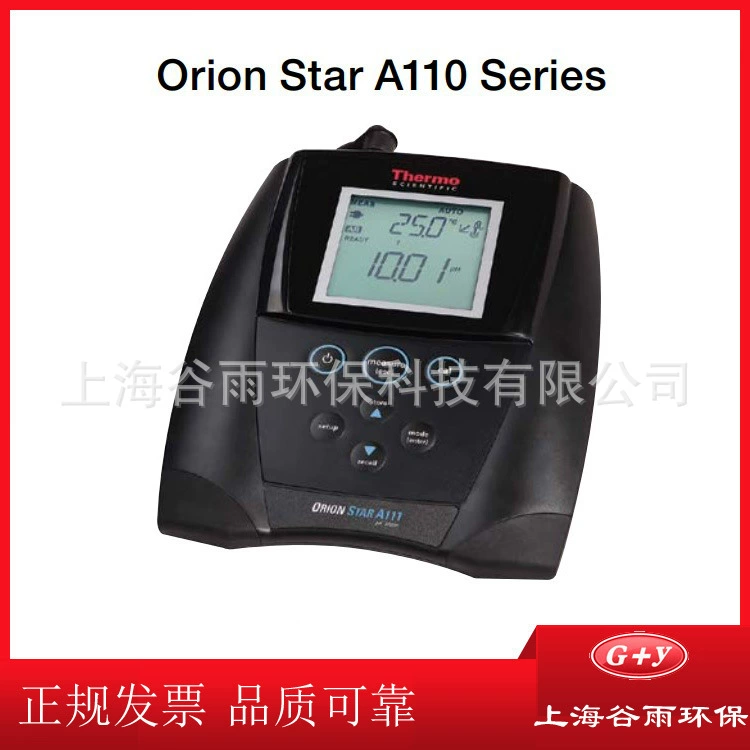 Настольный pH-метр Orion Star A111 с pH-электродом «три в одном» 9157BNMD