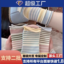 ���ļ���ë���\���m����l�y���s�ٴɫ���m�W�����LͲ�Ѷ��mŮ