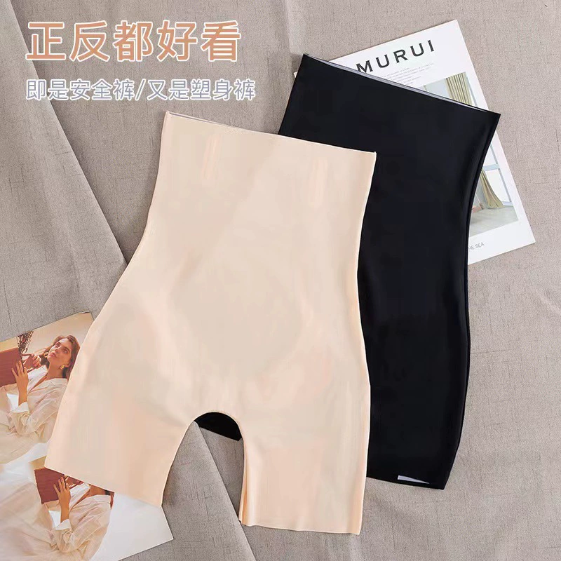 Postpartum waist belt, trousers, powerful underwear for hips shape correction, high waist
