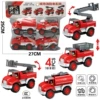 54687 Bag-mounted [urban fire inertial vehicle] 090-71