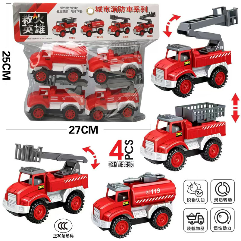 Free Shipping Children's Inertia Engineering Truck Fire Truck Toy Boy Sanitation Truck Model Toy Gift Box for suit Enrollment