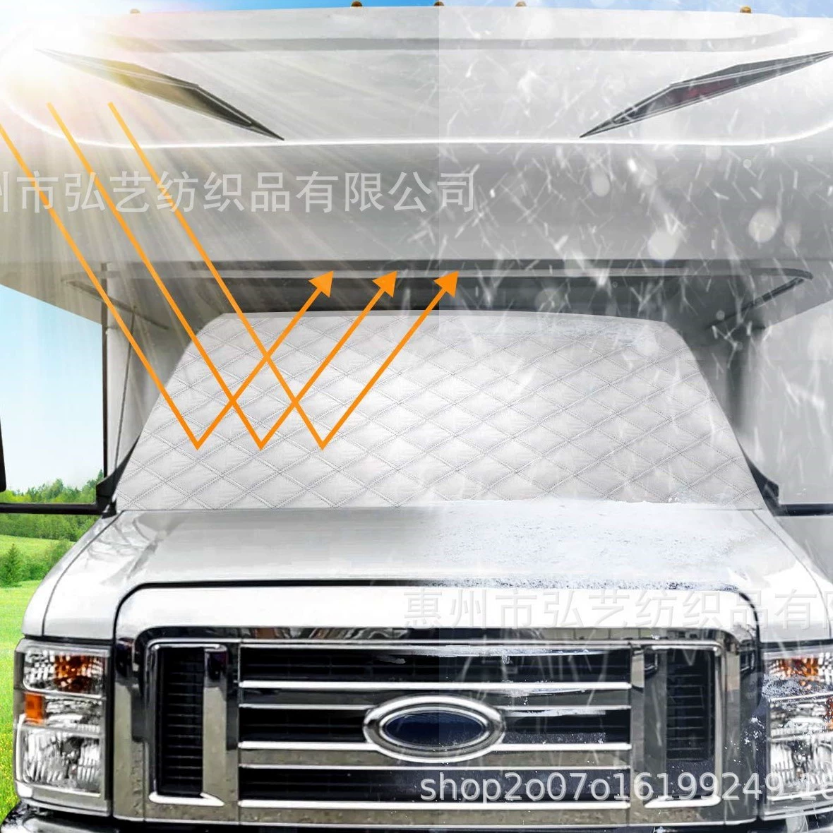 Кросс‑бордерное крышка переднего стекла для RV и автомобиля SUV снегозащитное покрытие для RV и снегозащитное покрытие
