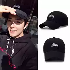 Cap Women's Korean-style Trendy Instagram Show Face Small Hard Top Student Sports Personalized Spring and Summer Street Baseball Cap