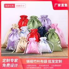 ڳӺִ\ҽzI̽Ůռ{