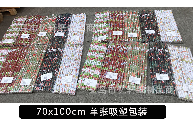 详情_13-1.jpg