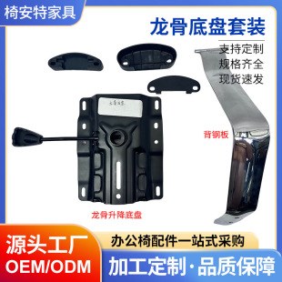 �k�������ǵױP���b��t��䓰��D���бP���o����ӵ����������бP