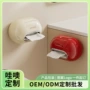 内置源头打孔卫生间纸抽盒