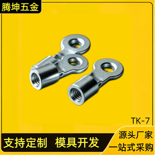 RNB����ӆ�����a̎�� �A�Ή������^�T���O�侀���䉺�B���~����