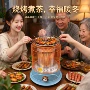 办公室家用暖脚烧烤电暖器