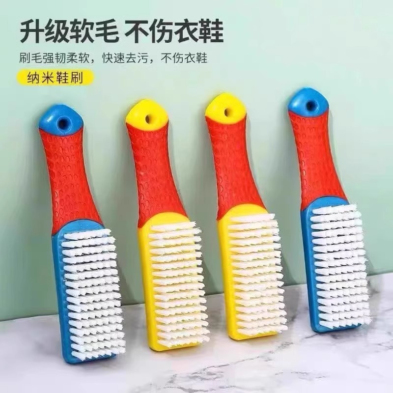 家庭用ブラシ、柔らかい毛の掃除用洗濯ブラシ、靴ブラシ加工品、多機能ナノ靴洗いブラシ、靴を傷つけない特殊ブラシ|undefined
