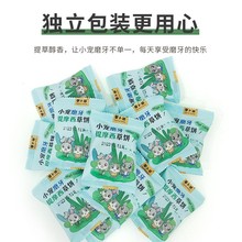 �}������Ħ�����ĥ������Ӳ����؈�}������␞���òݰ�ĥ����