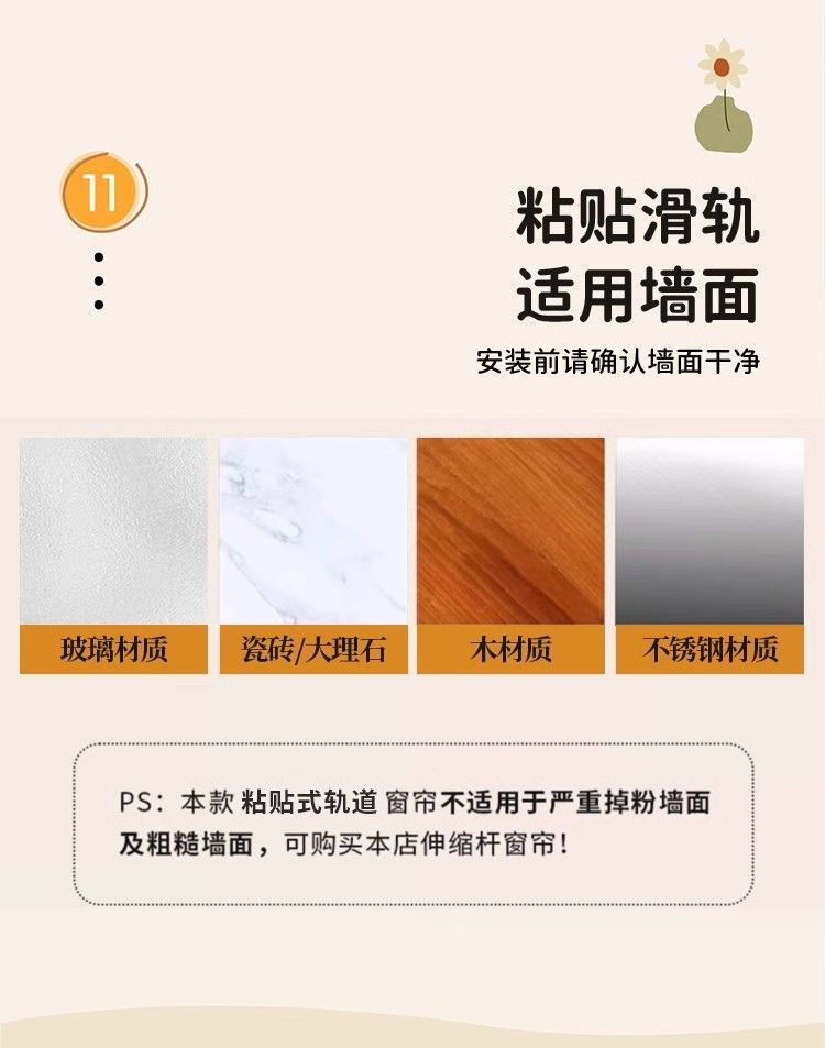 050d6b22-b276-49fa-a0e3-52d4e6bc42e4.jpe