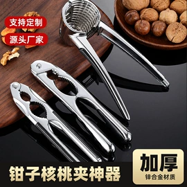 烹饪勺铲;刨子、削皮器;勺、调羹