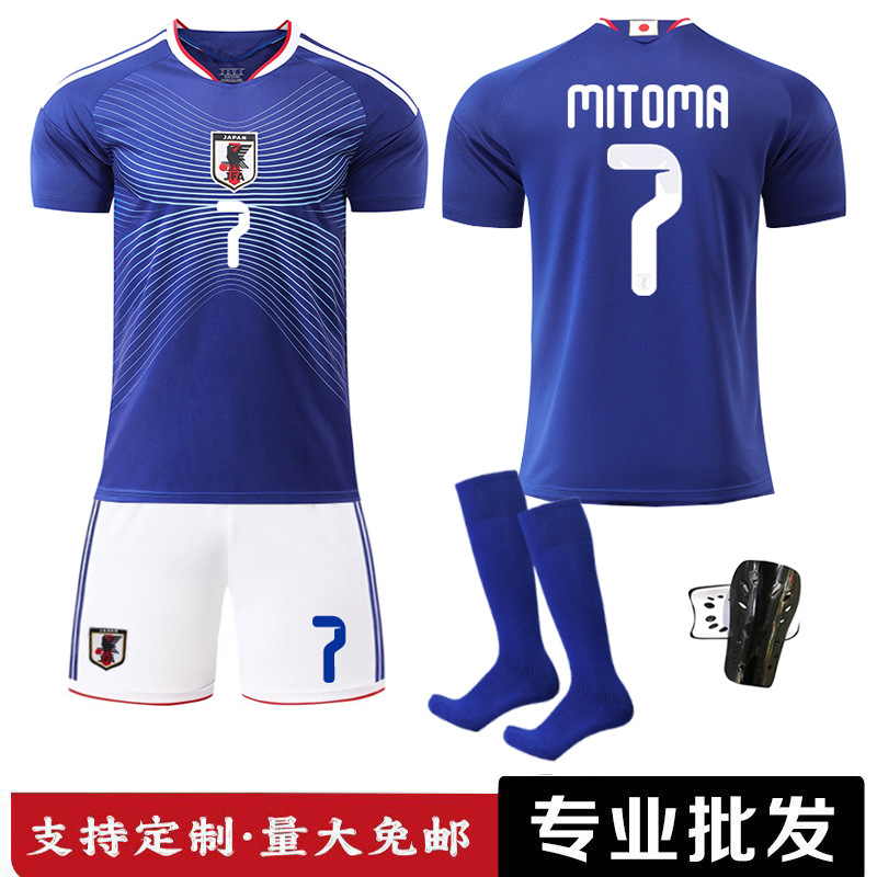 2026 World Cup Japan Home Football Jersey No. 7 Kaoru Mitoma No. 8 Takumi Minamino No. 20 Takefusa Kubo Kids' Jersey