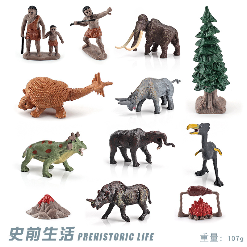Simulación amazónica animal prehistórico modelo humano primitivo niño cognición de tiempos antiguos escenas de vida decoración