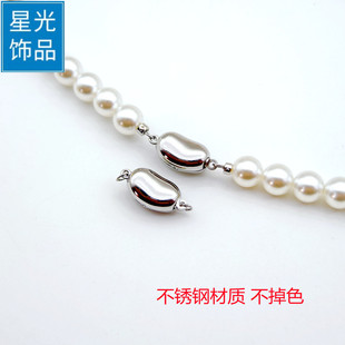 ���P����β���۲���ɫԪ���� DIY��������朿���朿��^�Ʒ��
