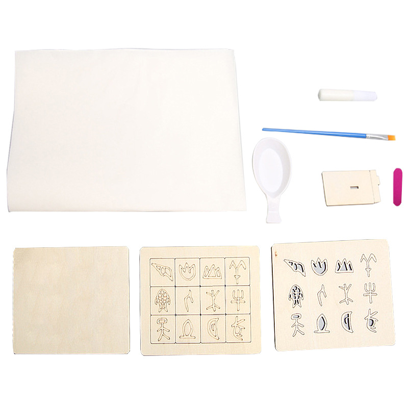 Hecho a mano DIY Escuela Primaria poesía antigua palabra móvil impresión cuatro grandes inventos vapor ciencia experimento material didáctico paquete